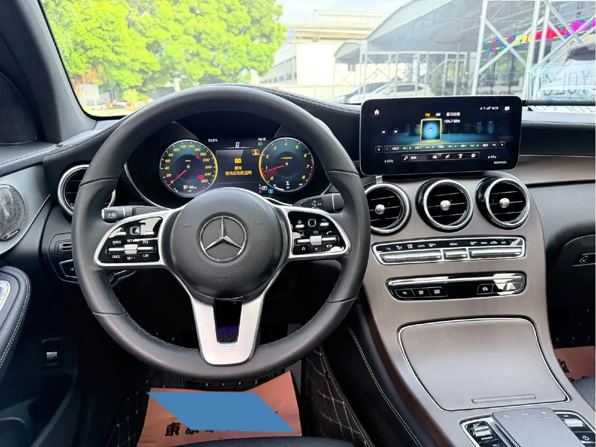 2021 Mercedes-Benz GLC Coupe 2.0T 197HP L4 9AT,autocango,china used car exporter,china ev exporter,chinese used car exporter,chinese used ev exporter