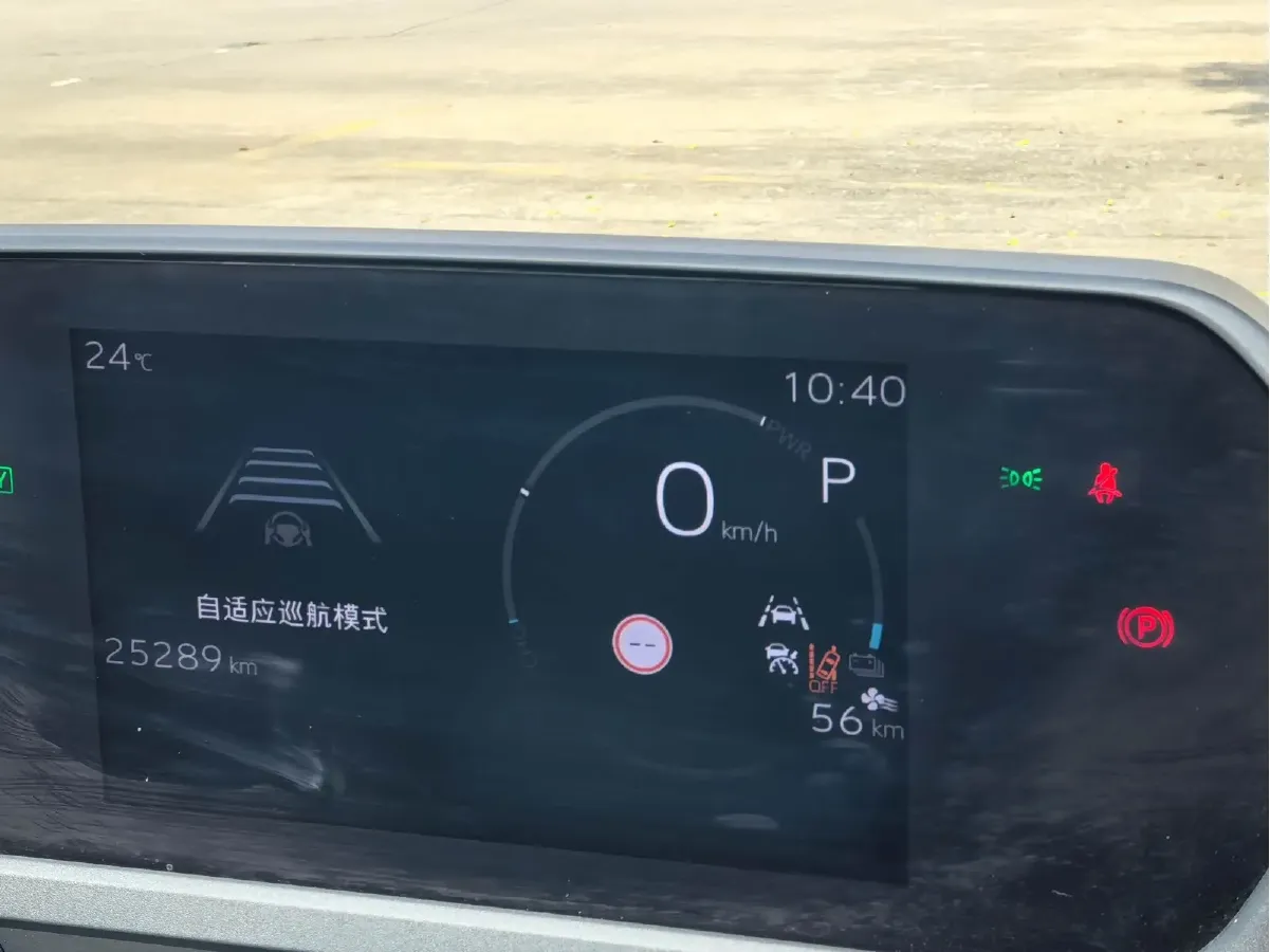 2022 Toyota bZ4X BEV 66.7KWH,autocango,china used car exporter,china ev exporter,chinese used car exporter,chinese used ev exporter