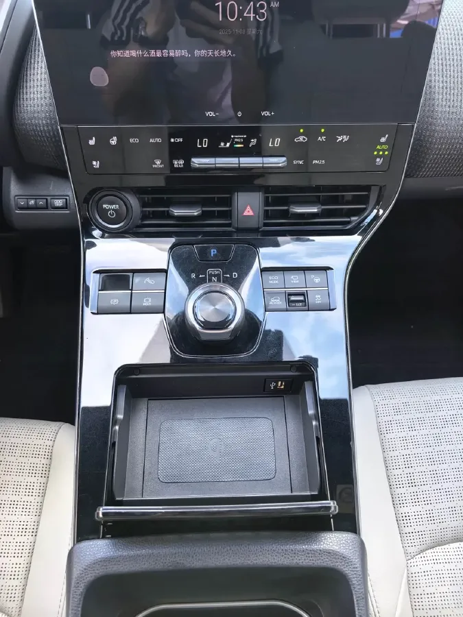 2022 Toyota bZ4X BEV 66.7KWH,autocango,china used car exporter,china ev exporter,chinese used car exporter,chinese used ev exporter