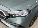 2024 Mercedes-Benz E Class 2.0T 258HP L4 9AT