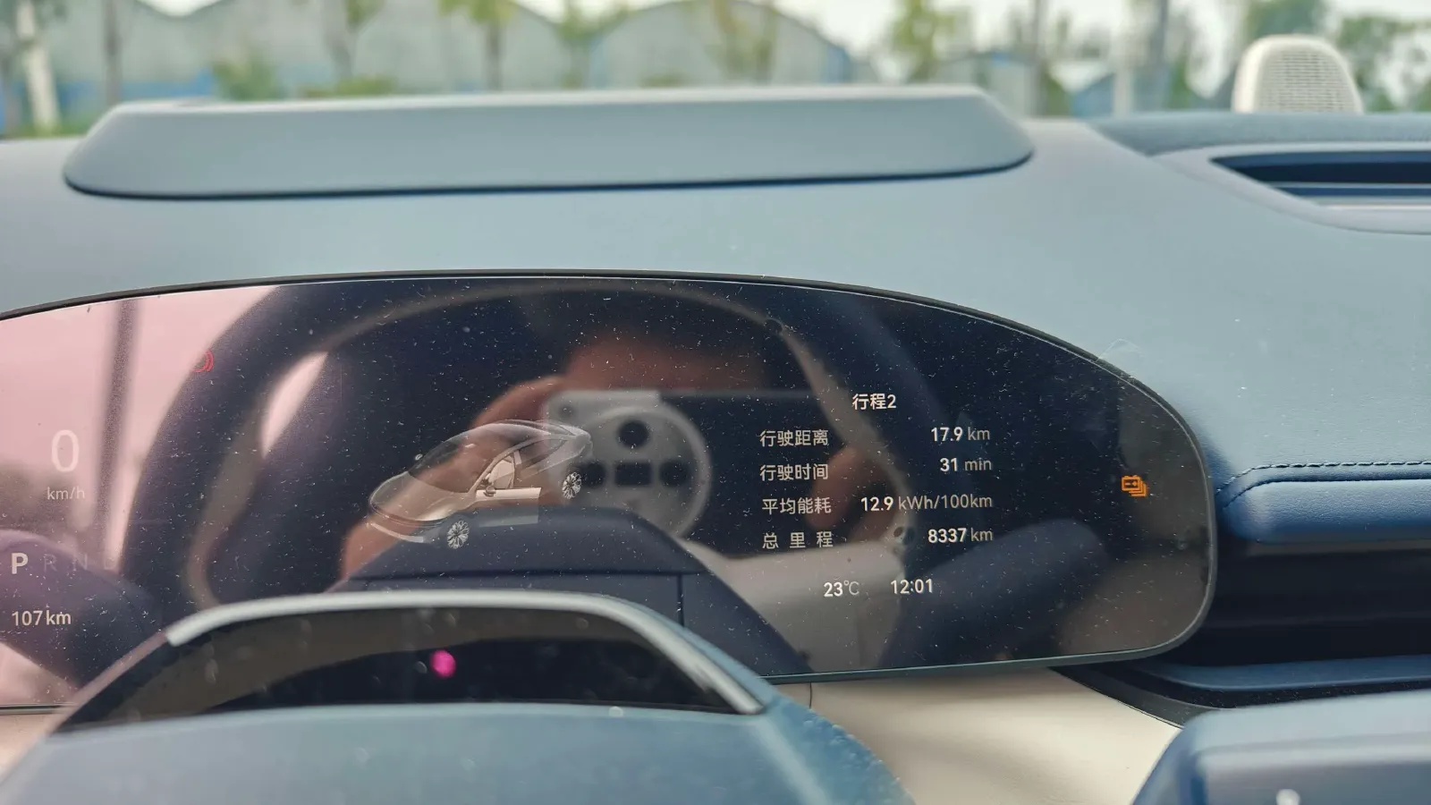 2025 Zeekr 007 BEV 75KWH,autocango,china used car exporter,china ev exporter,chinese used car exporter,chinese used ev exporter