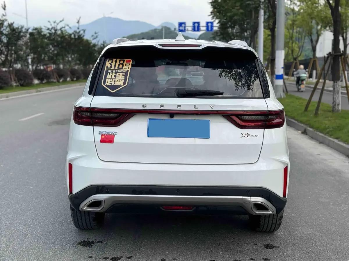 2021 Geely Vision X6 1.4T 141HP L4 6AT,autocango,china used car exporter,china ev exporter,chinese used car exporter,chinese used ev exporter