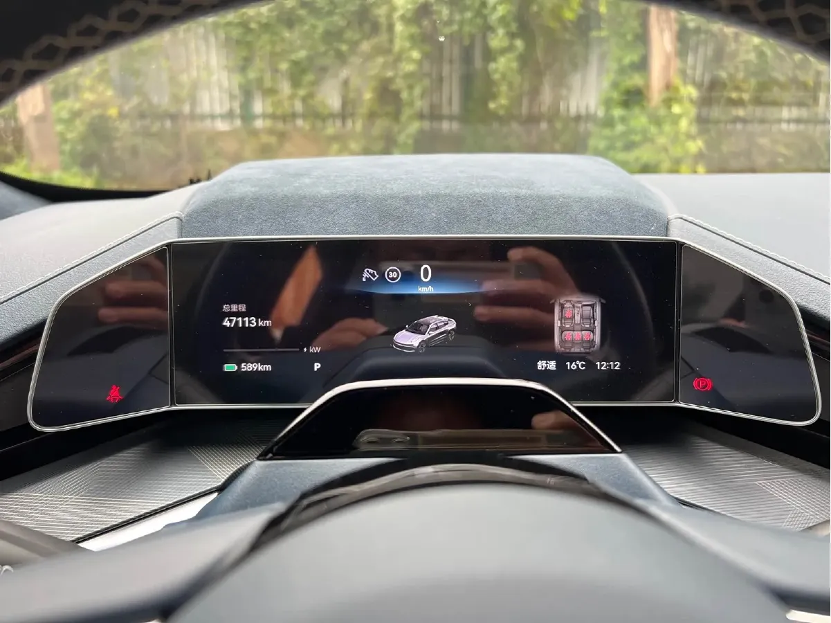 2021 Zeekr 001 BEV 100KWH,autocango,china used car exporter,china ev exporter,chinese used car exporter,chinese used ev exporter