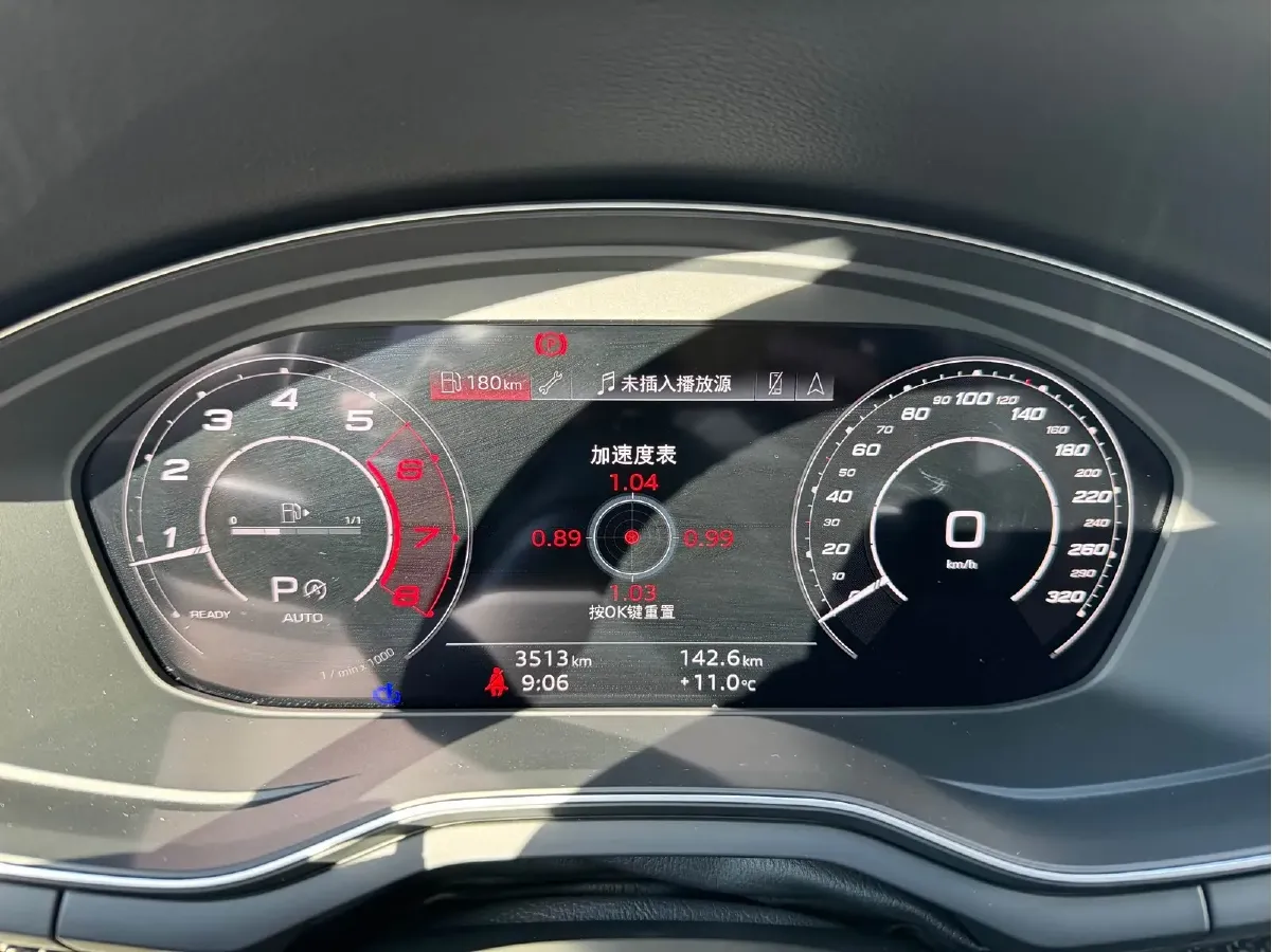 2023 Audi RS 5 2.9T 450HP V6 8AT,autocango,china used car exporter,china ev exporter,chinese used car exporter,chinese used ev exporter