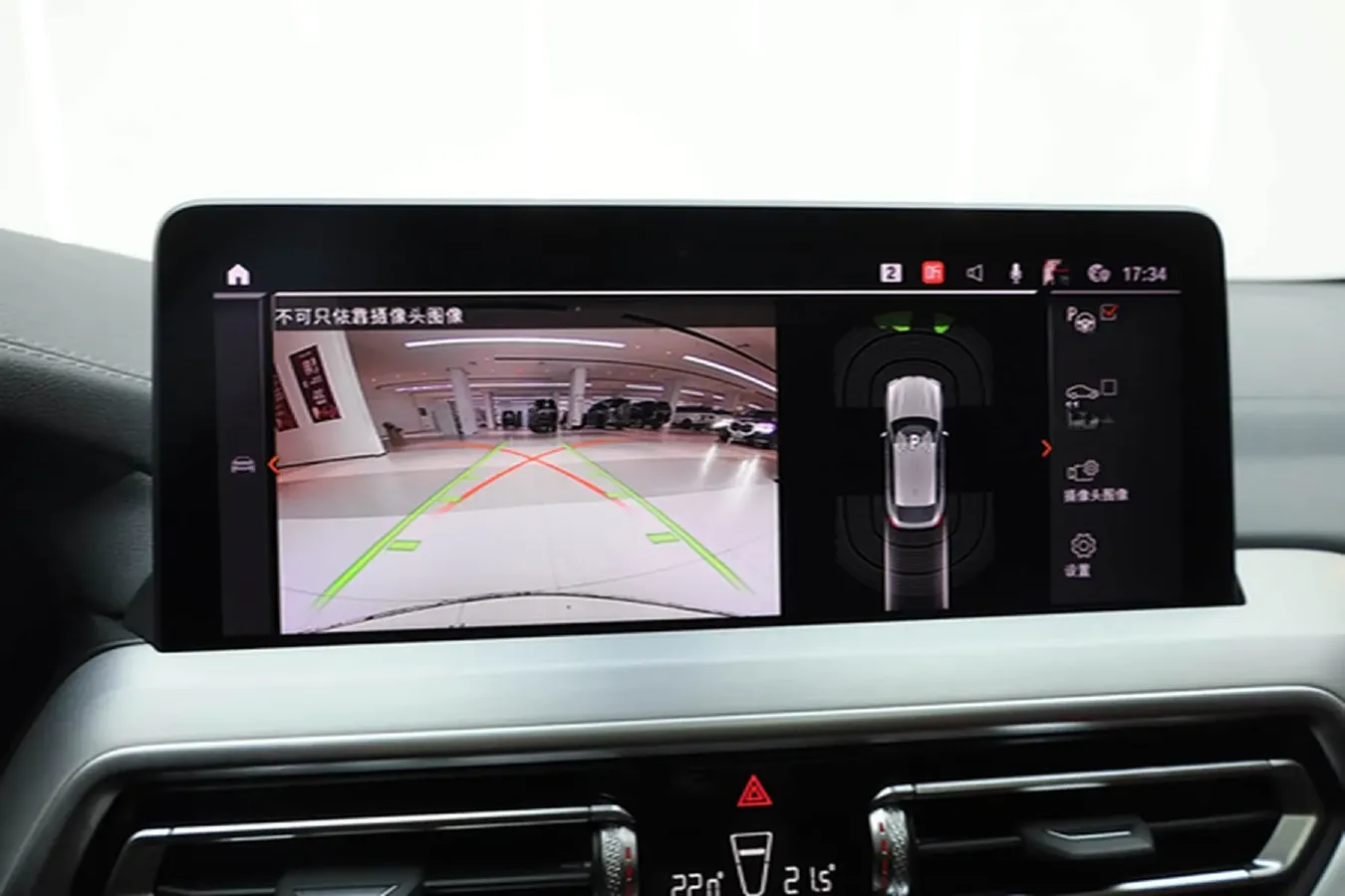 2022 BMW X4 2.0T 184HP L4 8AT,autocango,china used car exporter,china ev exporter,chinese used car exporter,chinese used ev exporter