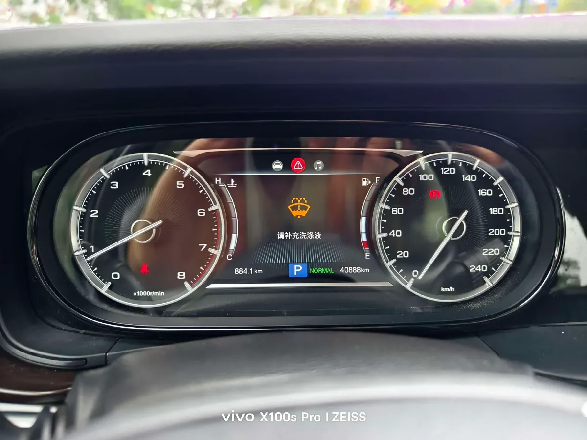 2019 GAC Trumpchi GA6 1.5T 169HP L4 6AT,autocango,china used car exporter,china ev exporter,chinese used car exporter,chinese used ev exporter