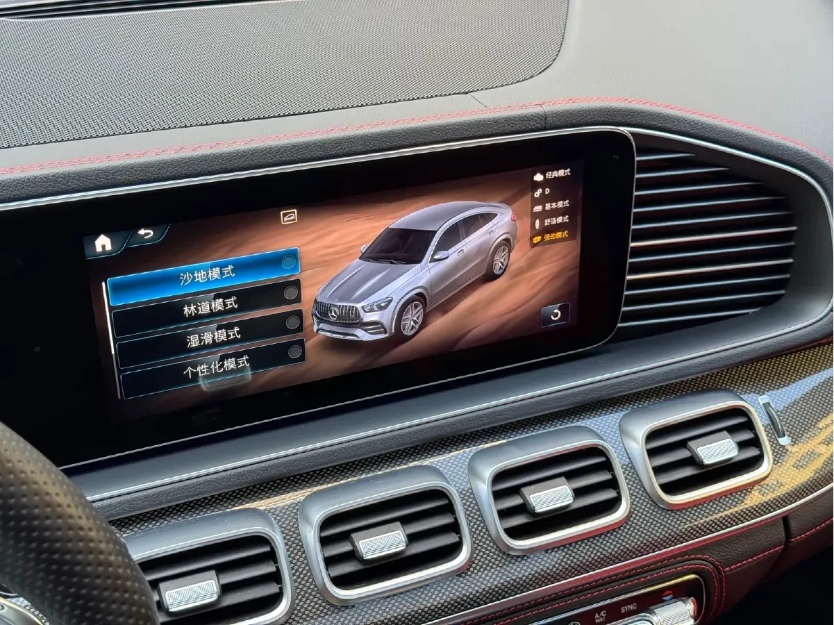 2022 Mercedes-Benz GLE Coupe AMG 3.0T 435HP L6 9AT,autocango,china used car exporter,china ev exporter,chinese used car exporter,chinese used ev exporter