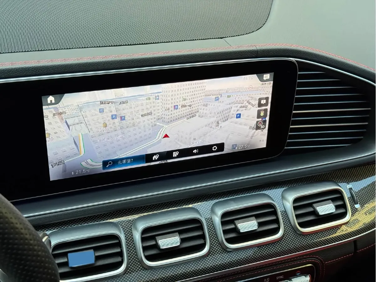 2022 Mercedes-Benz GLE Coupe AMG 3.0T 435HP L6 9AT,autocango,china used car exporter,china ev exporter,chinese used car exporter,chinese used ev exporter