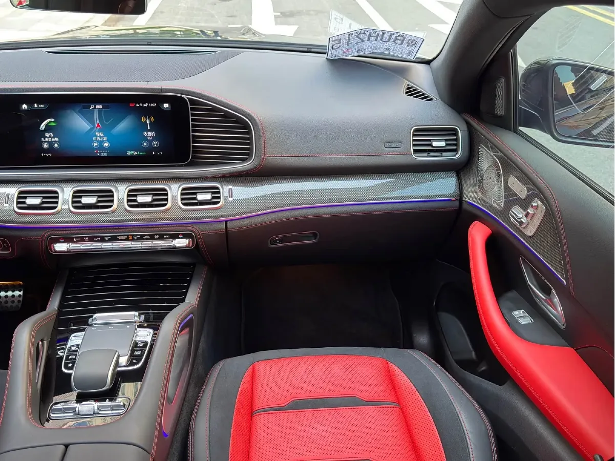 2022 Mercedes-Benz GLE Coupe AMG 3.0T 435HP L6 9AT,autocango,china used car exporter,china ev exporter,chinese used car exporter,chinese used ev exporter