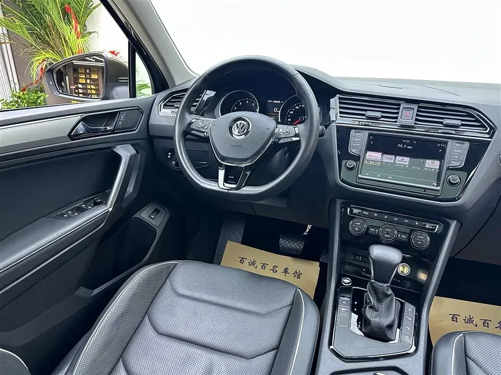 2017 Volkswagen Tiguan L 1.8T 180HP L4 7DCT,autocango,china used car exporter,china ev exporter,chinese used car exporter,chinese used ev exporter