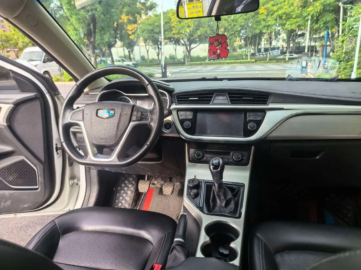 2017 Geely Emgrand GL 1.8L 133HP L4 6MT,autocango,china used car exporter,china ev exporter,chinese used car exporter,chinese used ev exporter