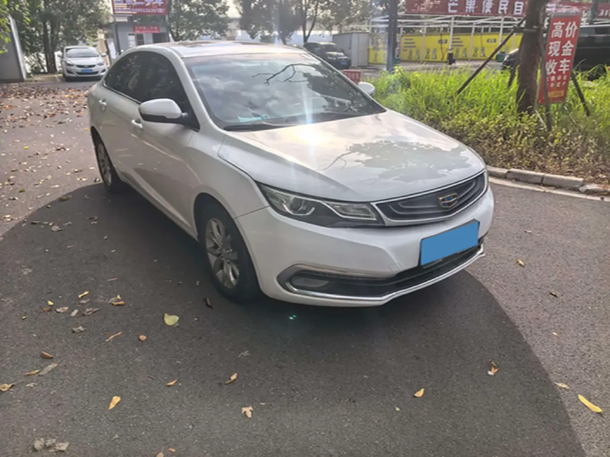 2017 Geely Emgrand GL 1.8L 133HP L4 6MT,autocango,china used car exporter,china ev exporter,chinese used car exporter,chinese used ev exporter