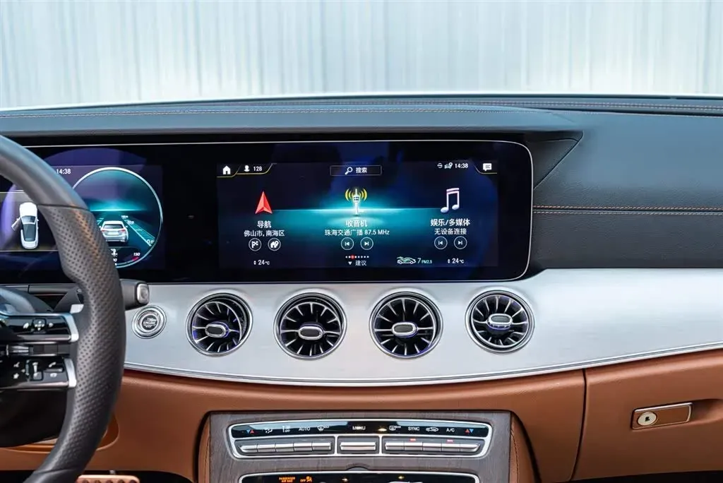 2021 Mercedes-Benz E Class 2.0T 197HP L4 9AT,autocango,china used car exporter,china ev exporter,chinese used car exporter,chinese used ev exporter