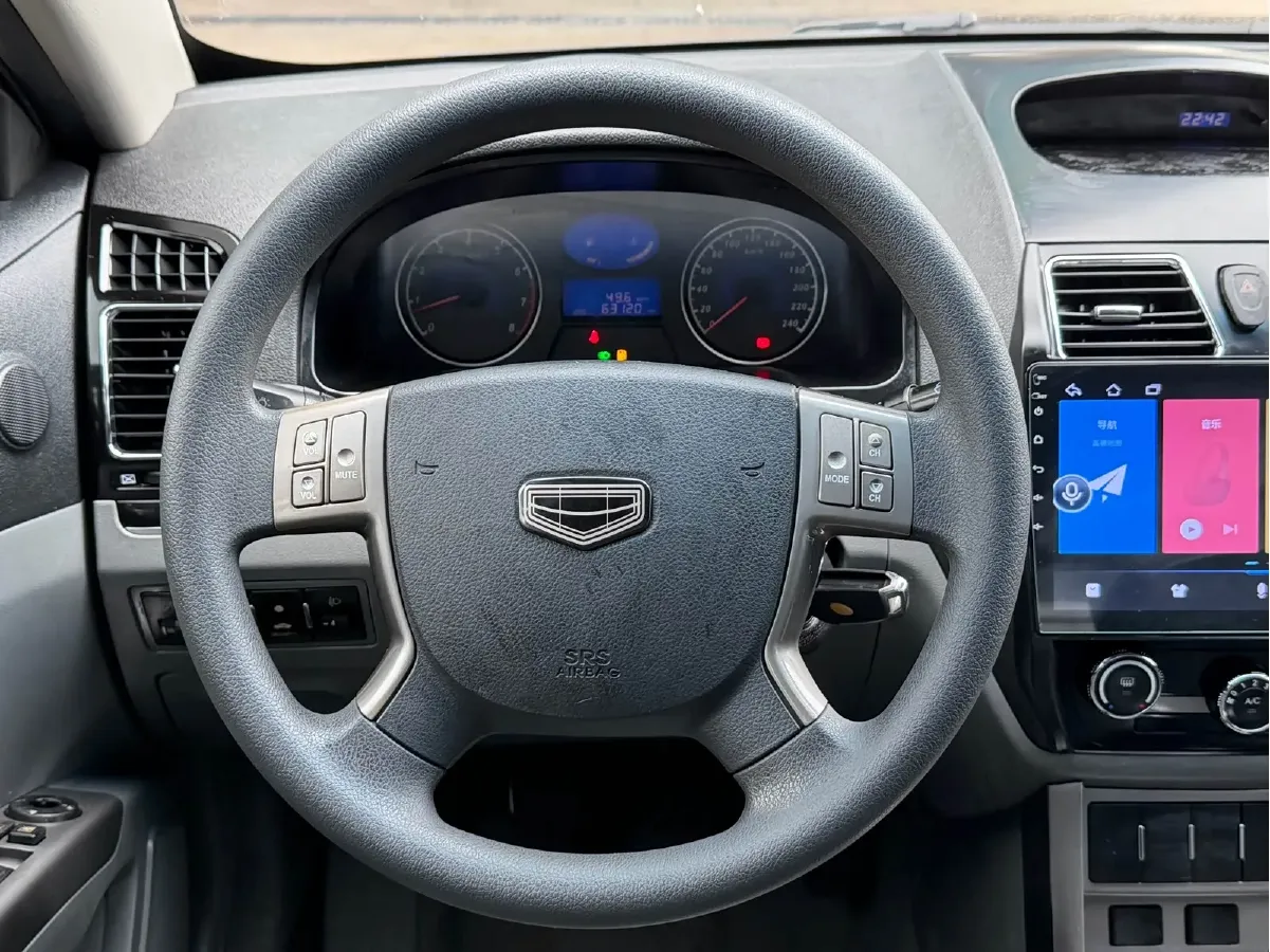 2013 Geely Emgrand Classic 1.5L 109HP L4 5MT,autocango,china used car exporter,china ev exporter,chinese used car exporter,chinese used ev exporter