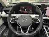 2023 Volkswagen Tavendor 2.0T 220HP L4 7DCT