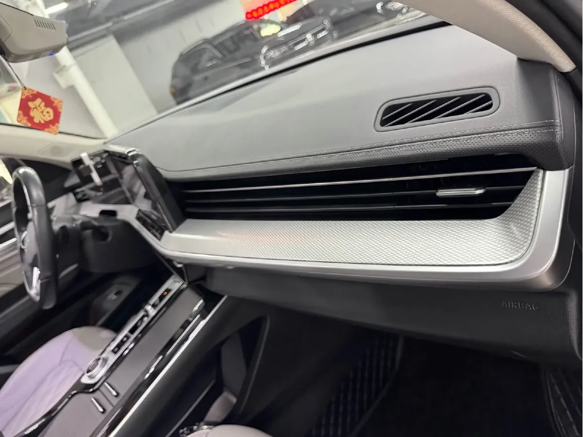 2023 Volkswagen Tavendor 2.0T 220HP L4 7DCT,autocango,china used car exporter,china ev exporter,chinese used car exporter,chinese used ev exporter