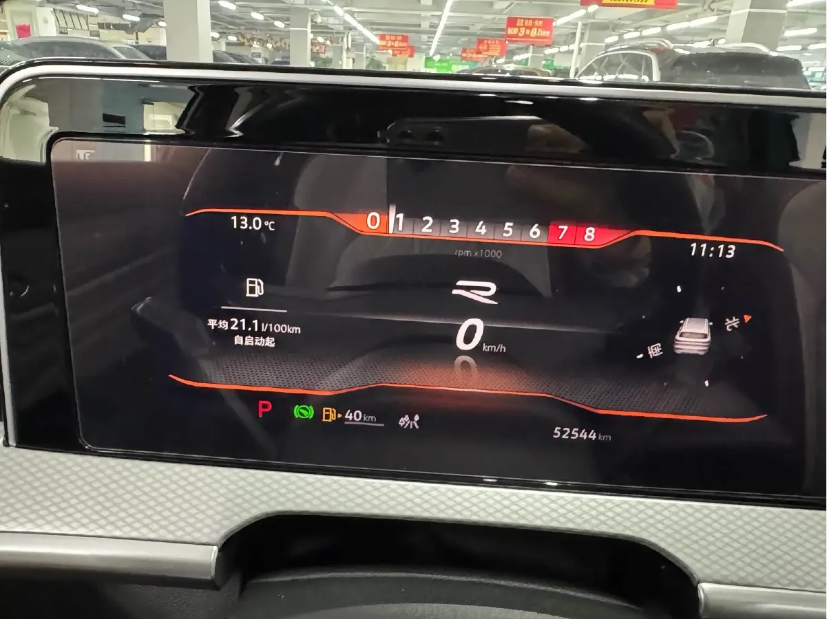 2023 Volkswagen Tavendor 2.0T 220HP L4 7DCT,autocango,china used car exporter,china ev exporter,chinese used car exporter,chinese used ev exporter