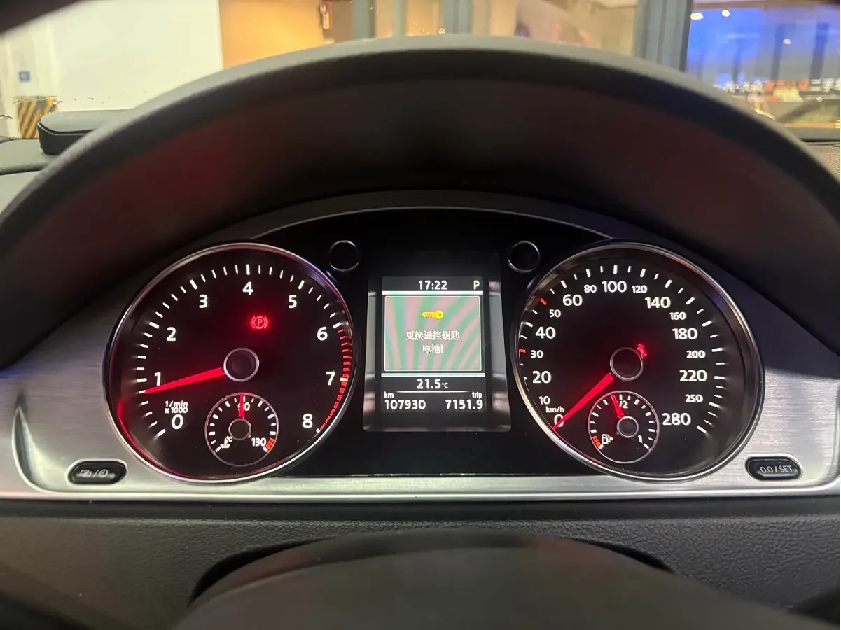 2013 Volkswagen CC 2.0T 200HP L4 6DCT,autocango,china used car exporter,china ev exporter,chinese used car exporter,chinese used ev exporter