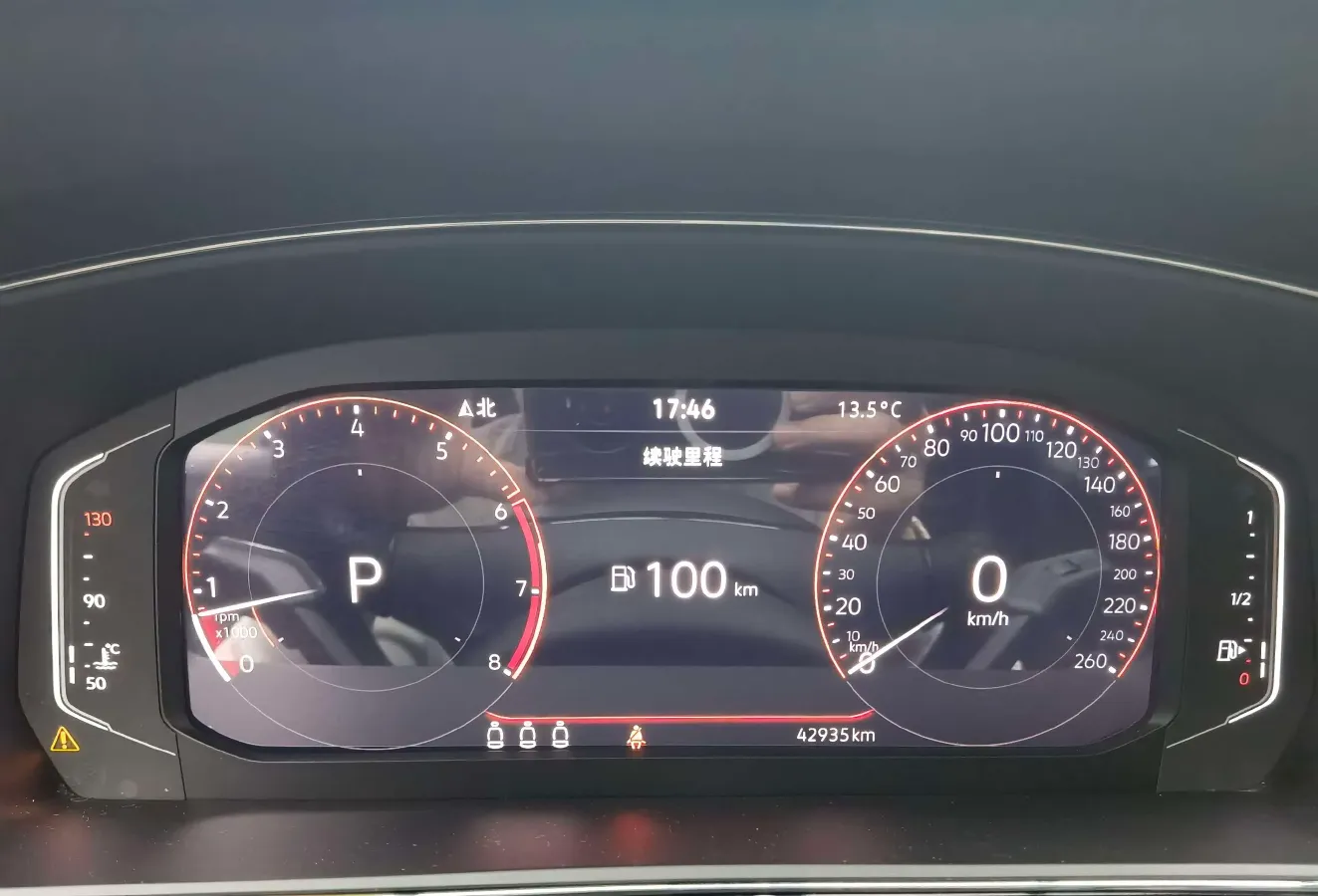 2020 Volkswagen Passat 2.0T 186HP L4 7DCT,autocango,china used car exporter,china ev exporter,chinese used car exporter,chinese used ev exporter