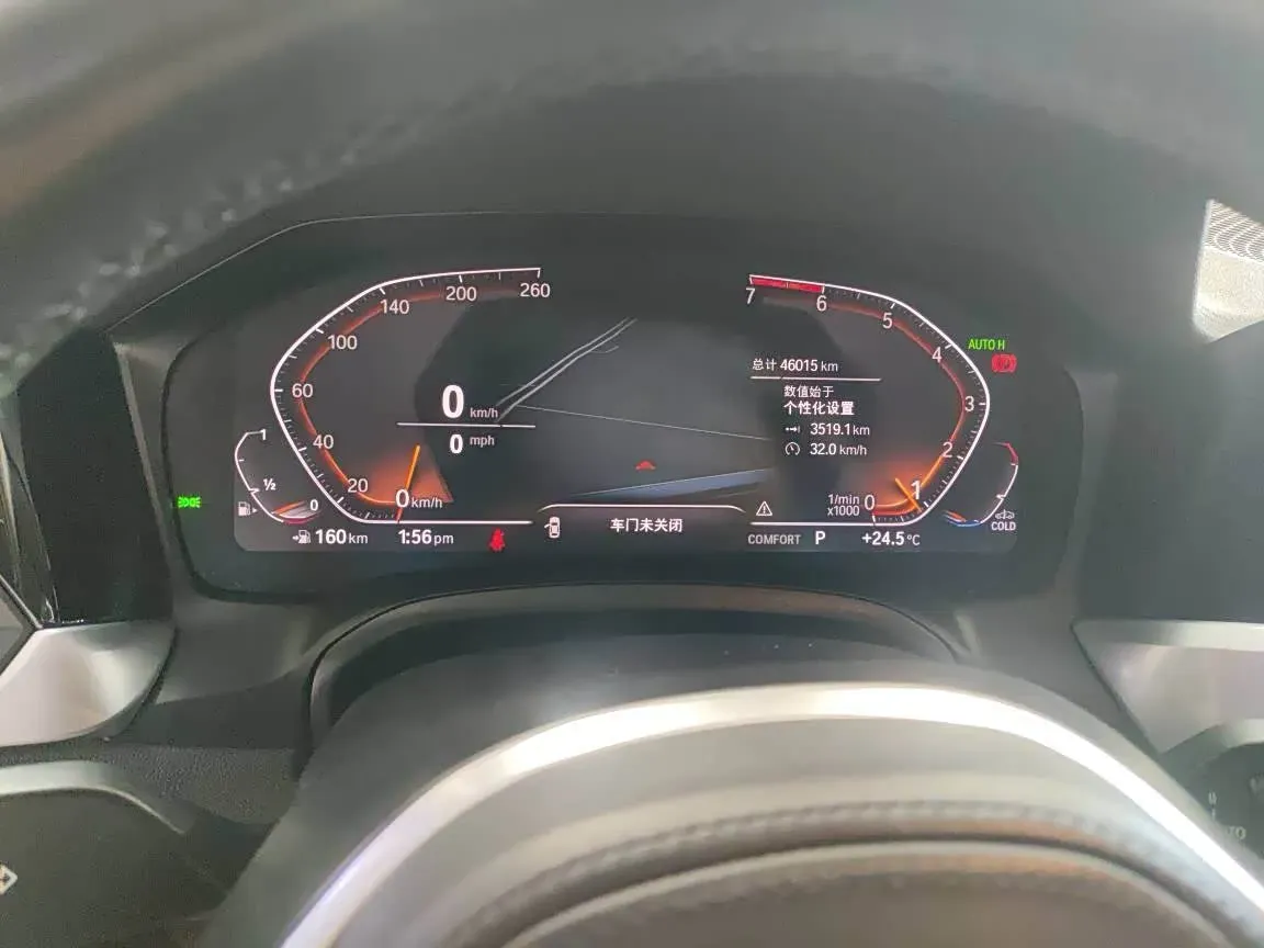 2021 BMW 3 Series 2.0T 184HP L4 8AT,autocango,china used car exporter,china ev exporter,chinese used car exporter,chinese used ev exporter