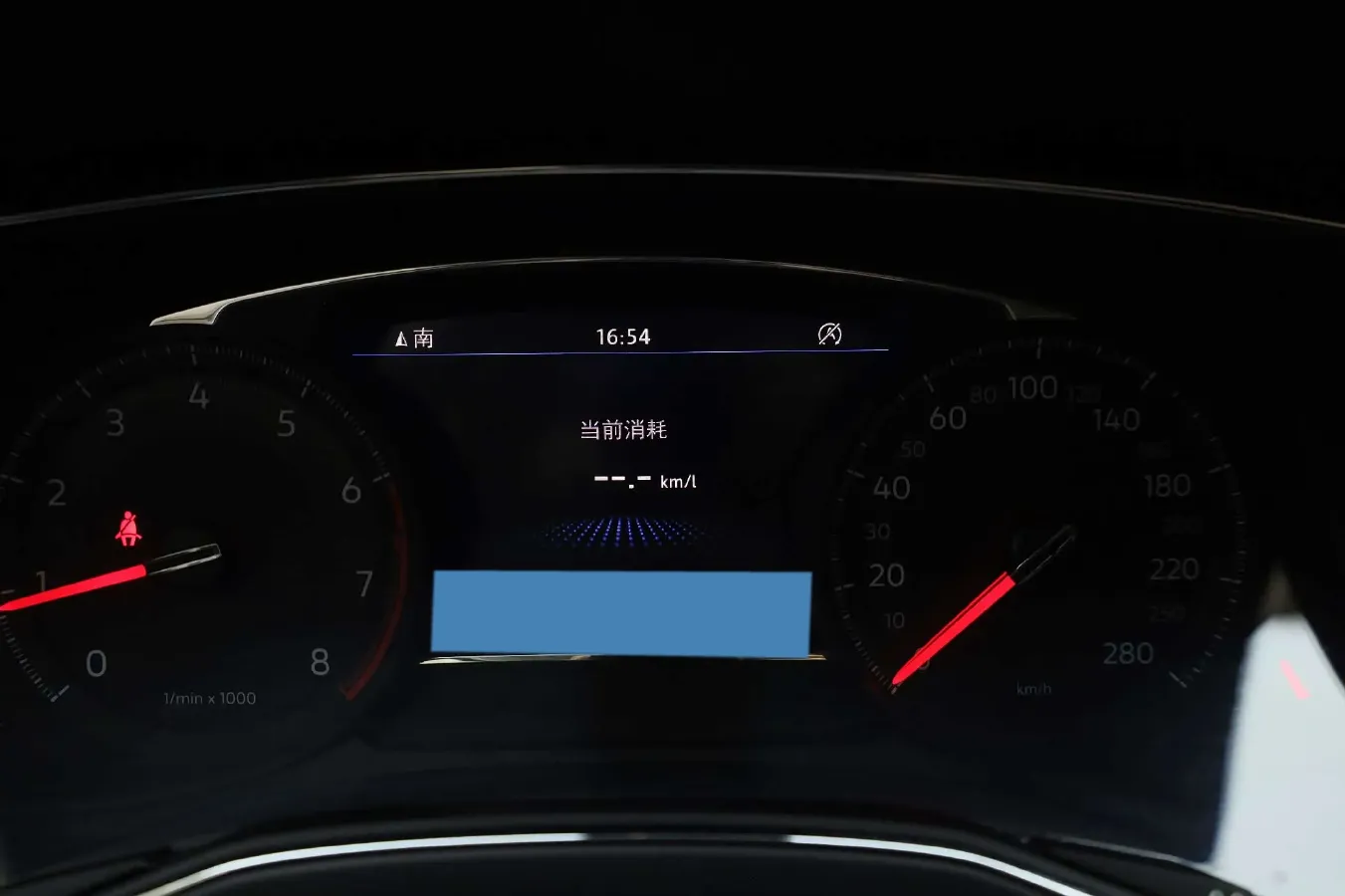 2021 Volkswagen Phideon 2.0T 224HP L4 7DCT,autocango,china used car exporter,china ev exporter,chinese used car exporter,chinese used ev exporter