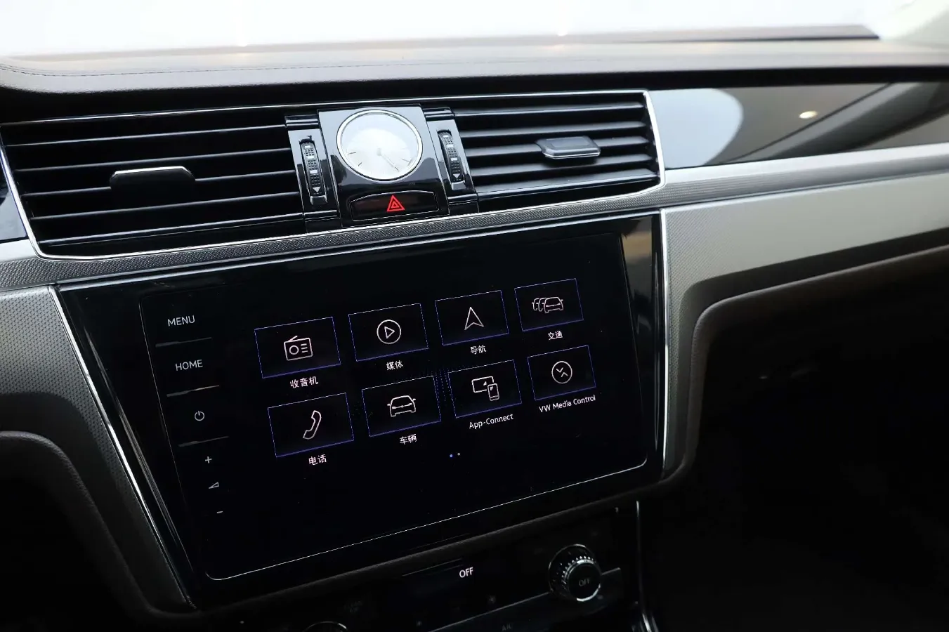 2021 Volkswagen Phideon 2.0T 224HP L4 7DCT,autocango,china used car exporter,china ev exporter,chinese used car exporter,chinese used ev exporter