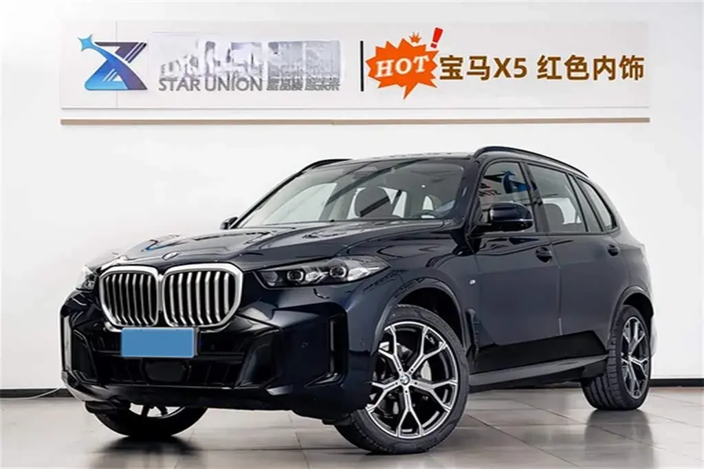 2023 BMW X5 2.0T 258HP L4 8AT
