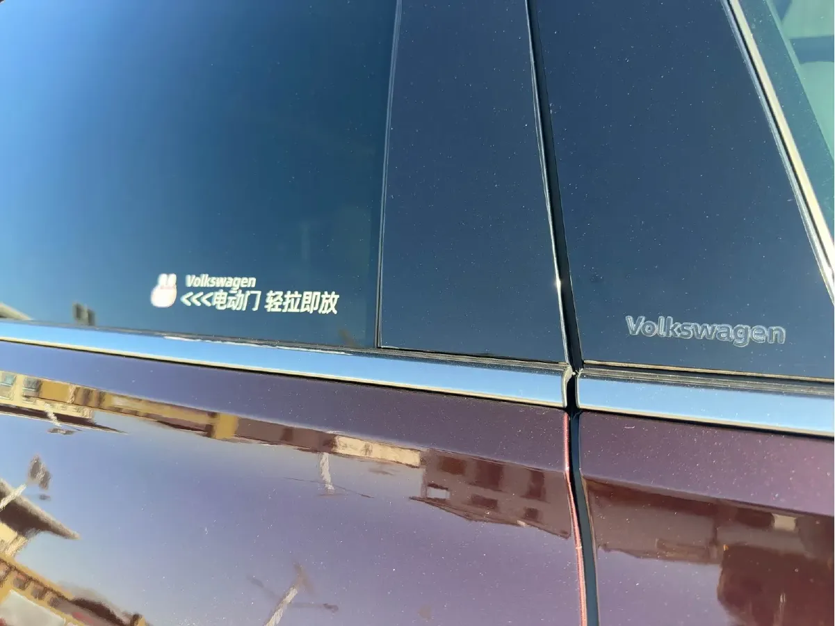 2020 Volkswagen Viloran 2.0T 220HP L4 7DCT,autocango,china used car exporter,china ev exporter,chinese used car exporter,chinese used ev exporter