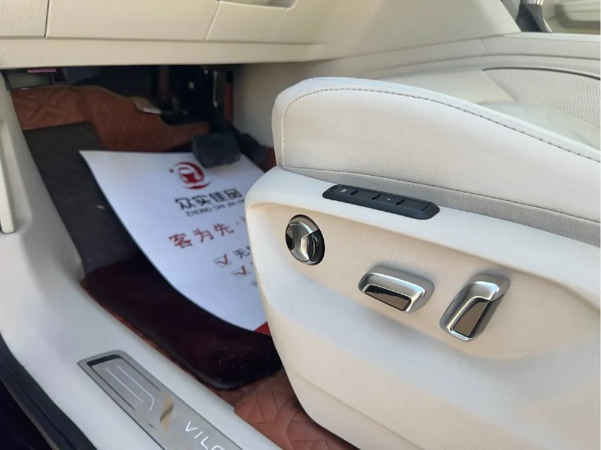 2020 Volkswagen Viloran 2.0T 220HP L4 7DCT,autocango,china used car exporter,china ev exporter,chinese used car exporter,chinese used ev exporter