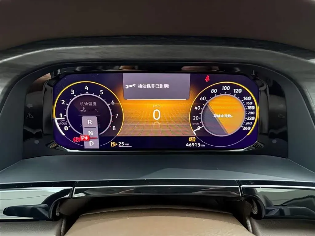 2024 Volkswagen Viloran 2.0T 220HP L4 7DCT,autocango,china used car exporter,china ev exporter,chinese used car exporter,chinese used ev exporter