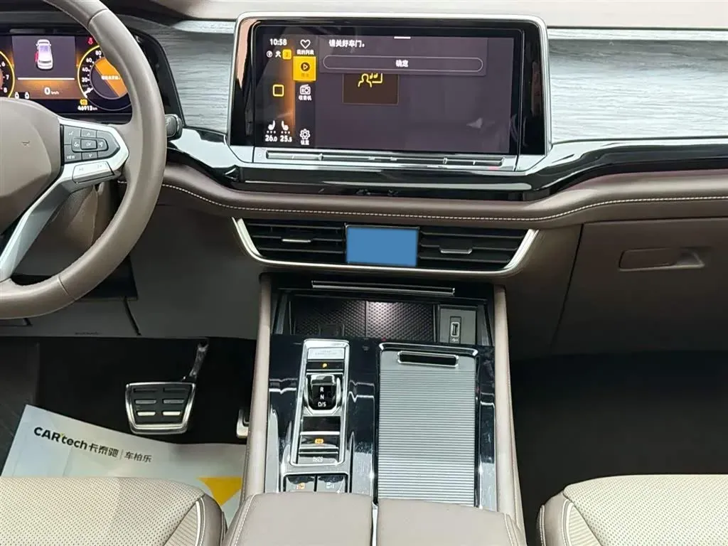 2024 Volkswagen Viloran 2.0T 220HP L4 7DCT,autocango,china used car exporter,china ev exporter,chinese used car exporter,chinese used ev exporter