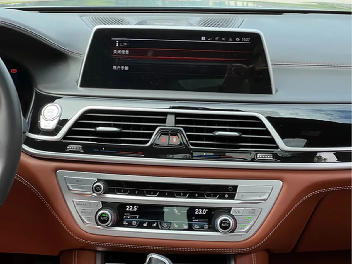 2019 BMW 7 Series 3.0T 340HP L6 8AT,autocango,china used car exporter,china ev exporter,chinese used car exporter,chinese used ev exporter