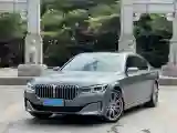 2019 BMW 7 Series 3.0T 340HP L6 8AT