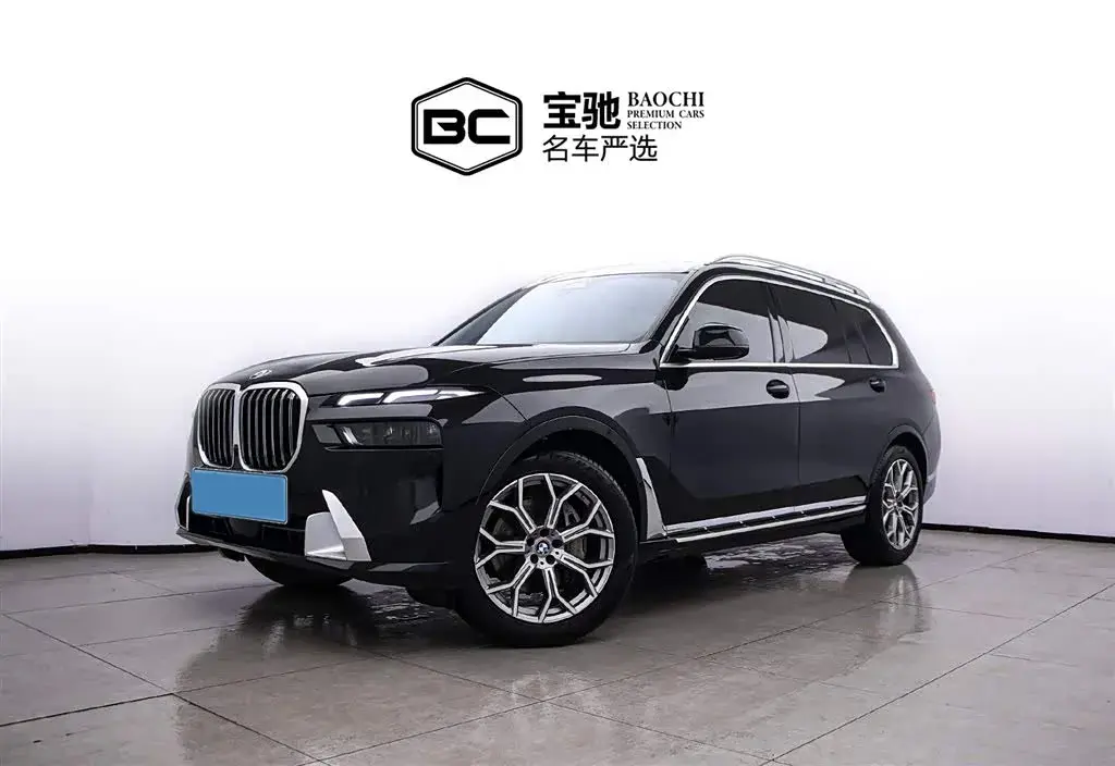2023 BMW X7 3.0T 381HP L6 8AT