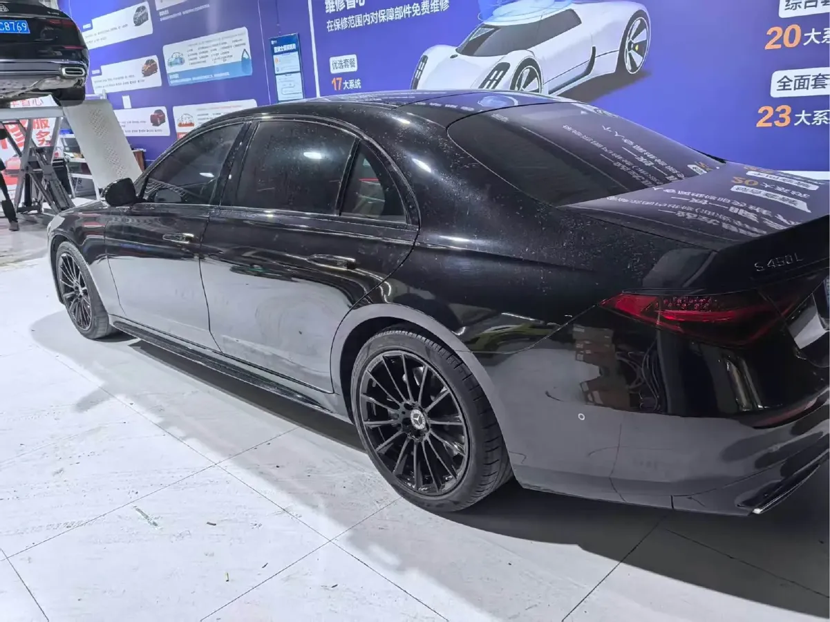 2021 Mercedes-Benz S Class 2.5T 367HP L6 9AT,autocango,china used car exporter,china ev exporter,chinese used car exporter,chinese used ev exporter