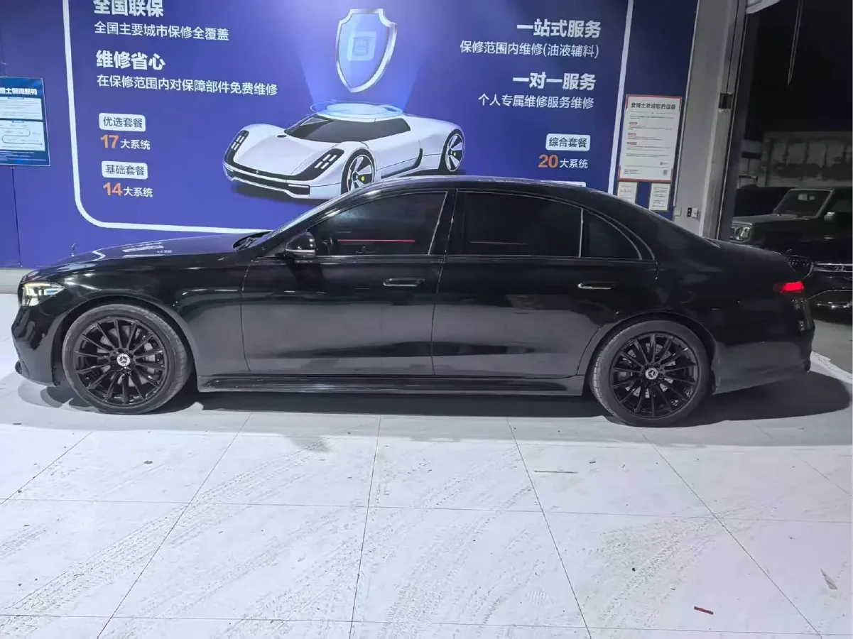 2021 Mercedes-Benz S Class 2.5T 367HP L6 9AT,autocango,china used car exporter,china ev exporter,chinese used car exporter,chinese used ev exporter