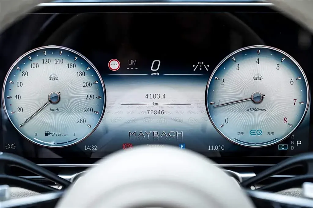 2021 Mercedes-Benz Maybach S Class 3.0T 367HP L6 9AT,autocango,china used car exporter,china ev exporter,chinese used car exporter,chinese used ev exporter