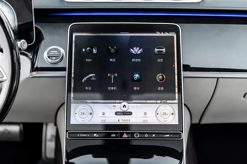 2021 Mercedes-Benz Maybach S Class 3.0T 367HP L6 9AT,autocango,china used car exporter,china ev exporter,chinese used car exporter,chinese used ev exporter