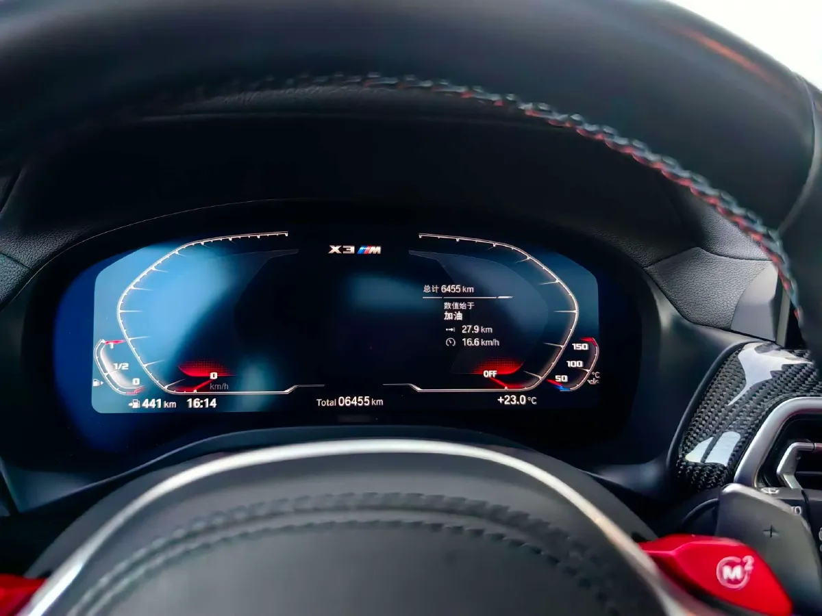 2022 BMW X3 M 3.0T 510HP L6 8AT,autocango,china used car exporter,china ev exporter,chinese used car exporter,chinese used ev exporter