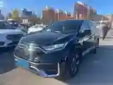 2021 Honda CR-V 1.5T 193HP L4 CVT