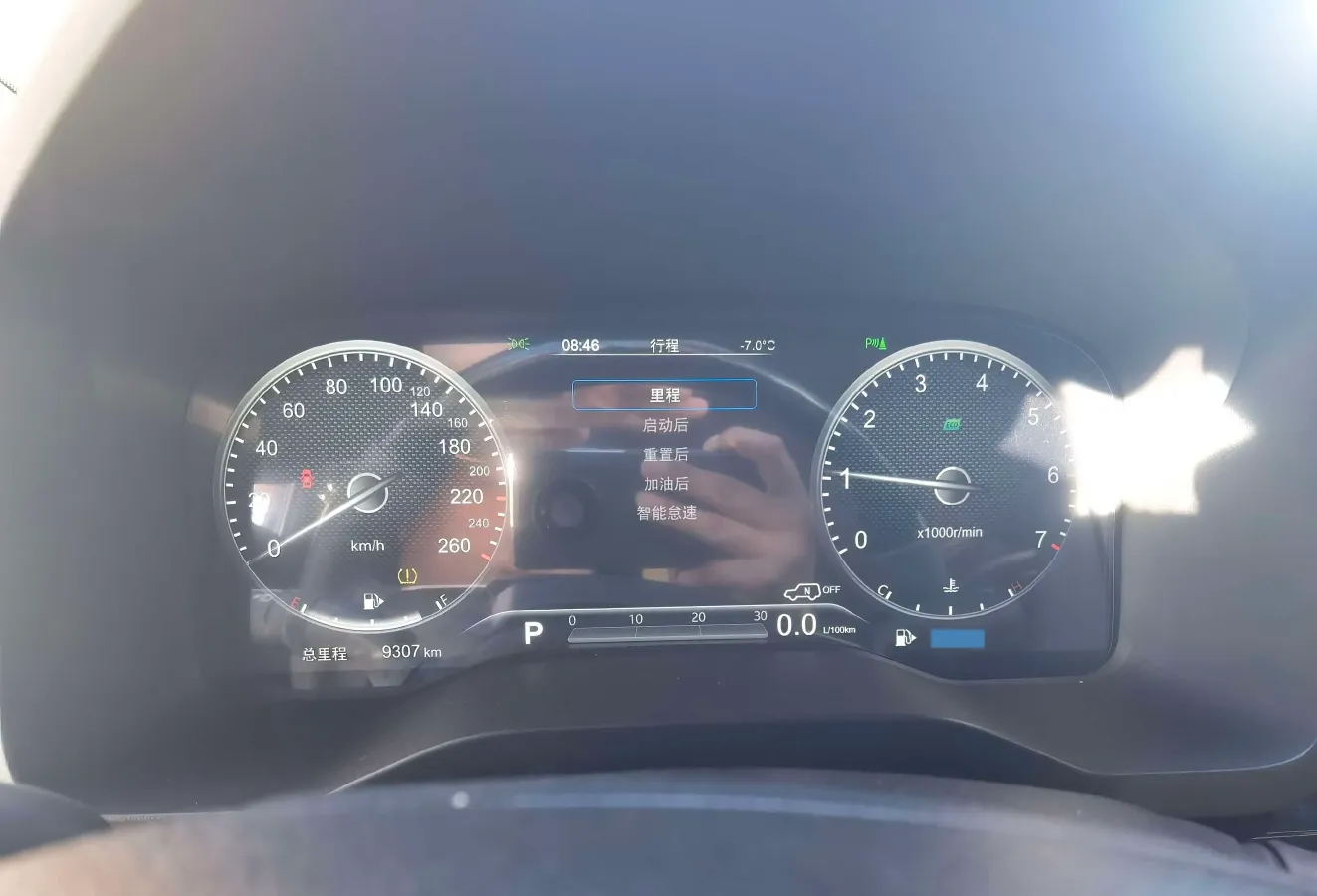 2024 Century Century 3.5L 262HP V6 E-CVT PHEV 18.1KWH,autocango,china used car exporter,china ev exporter,chinese used car exporter,chinese used ev exporter