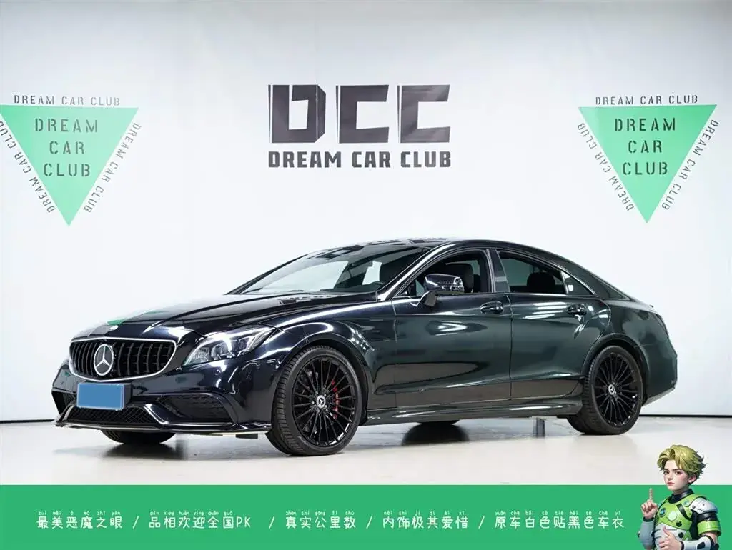 2015 Mercedes-Benz CLS AMG 5.5T 557HP V8 7AT