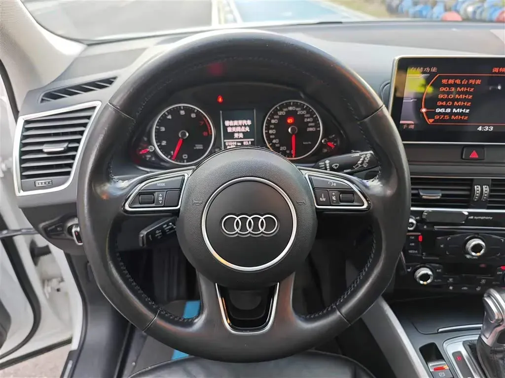 2015 Audi Q5 2.0T 224HP L4 8AT,autocango,china used car exporter,china ev exporter,chinese used car exporter,chinese used ev exporter