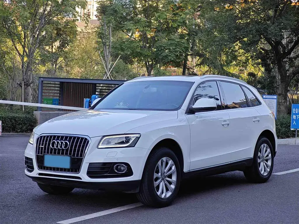 2015 Audi Q5 2.0T 224HP L4 8AT