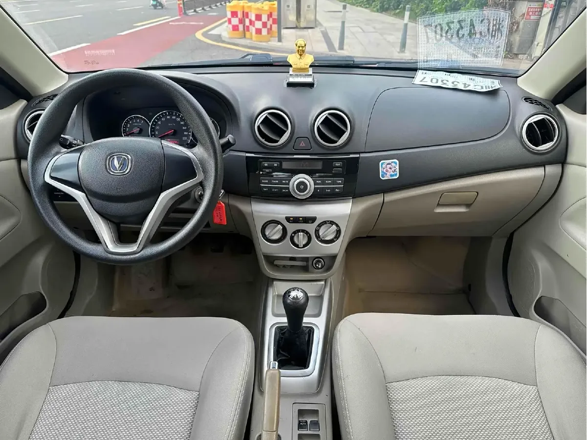 2015 ChangAn Alsvin V3 1.4L 101HP L4 5MT,autocango,china used car exporter,china ev exporter,chinese used car exporter,chinese used ev exporter