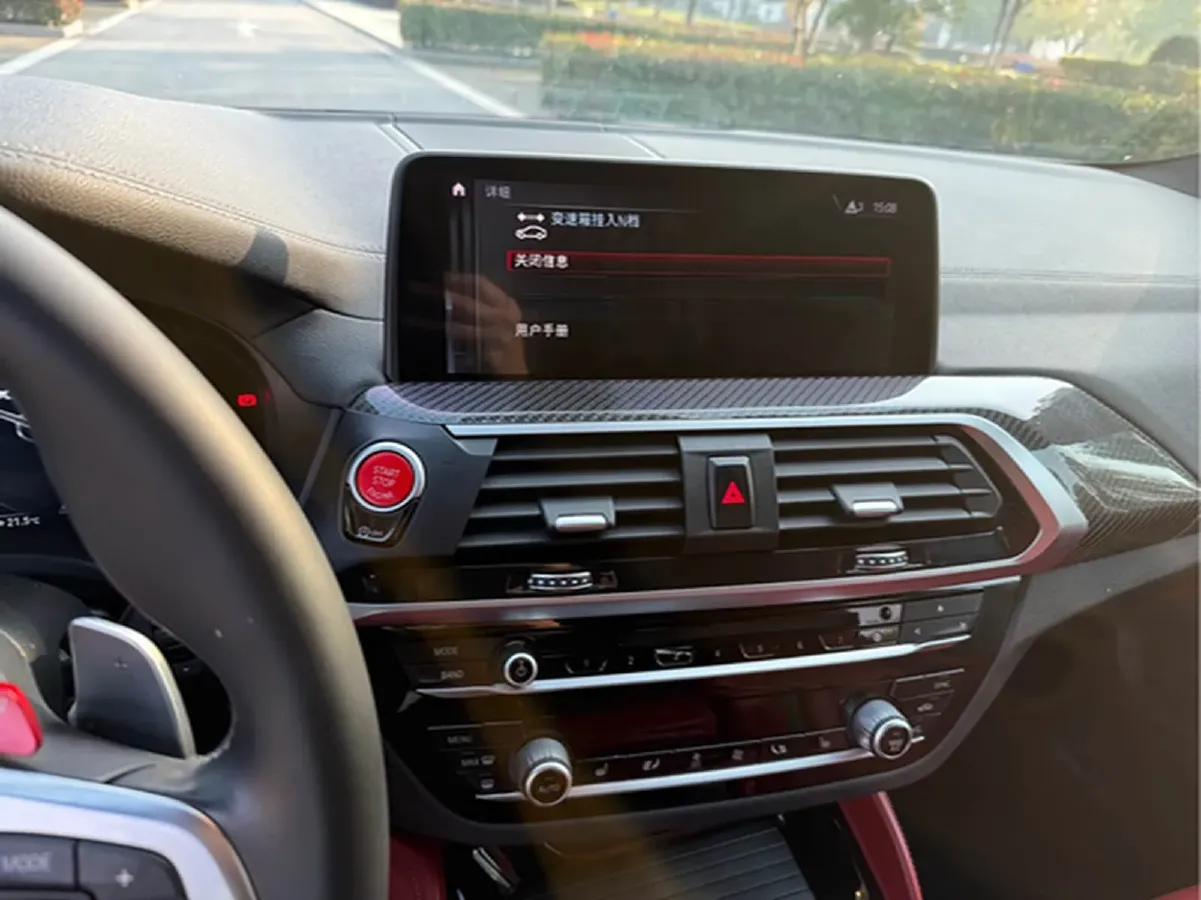 2019 BMW X4 M 3.0T 510HP L6 8AT,autocango,china used car exporter,china ev exporter,chinese used car exporter,chinese used ev exporter