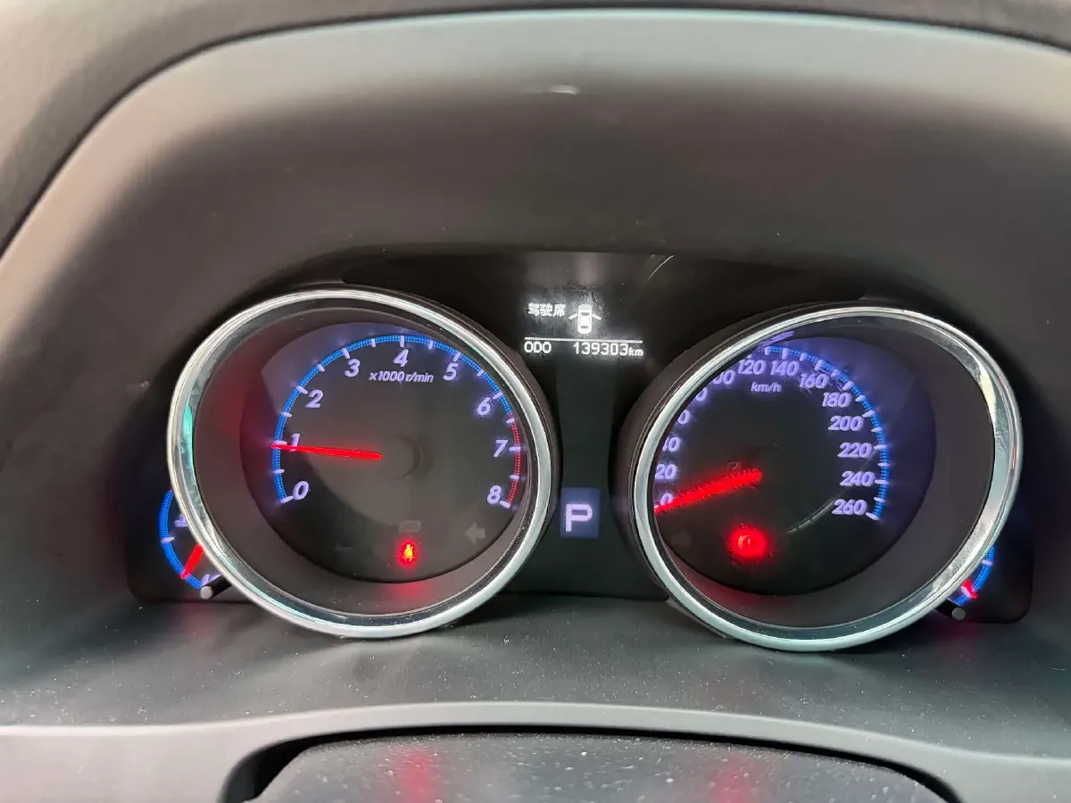 2012 Toyota Reiz 2.5L 193HP V6 6AT,autocango,china used car exporter,china ev exporter,chinese used car exporter,chinese used ev exporter