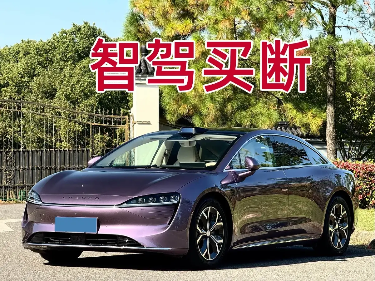 2024 HIMA S7 BEV 100KWH