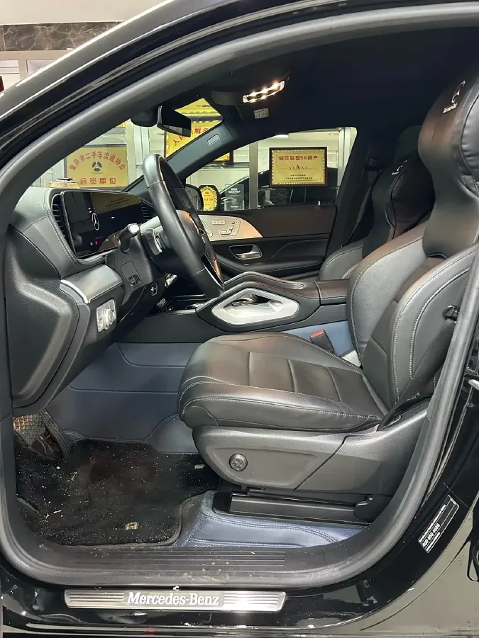 2024 Mercedes-Benz GLE Coupe 2.5T 367HP L6 9AT,autocango,china used car exporter,china ev exporter,chinese used car exporter,chinese used ev exporter