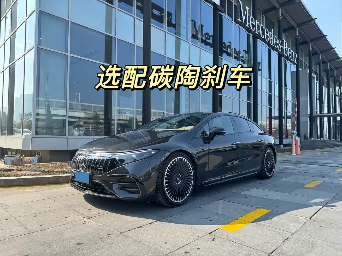 2022 Mercedes-Benz EQS AMG BEV 111.8KWH,autocango,china used car exporter,china ev exporter,chinese used car exporter,chinese used ev exporter